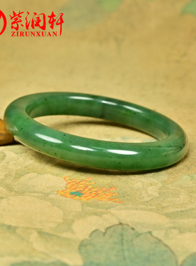 和田玉飘糖碧玉籽料手镯菠菜绿