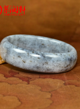 和田玉青花籽料手镯宽版贵妃玉镯