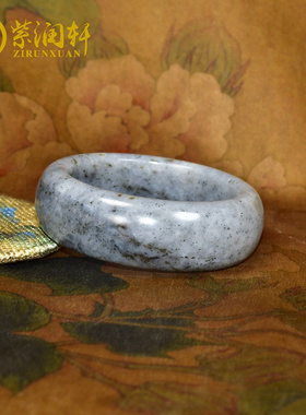 和田玉籽料手镯宽条水墨青花草花