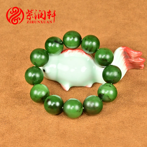 紫润轩新疆和田玉碧玉籽料手链17 3MM菠菜绿圆珠念珠手串留皮精品 - 图2