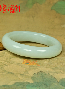 和田玉手镯山流水高青白俏色玉镯