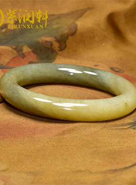 和田玉黑山料糖黄青花玉手镯