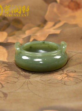 和田玉青白玉籽料三足鼎香炉笔洗