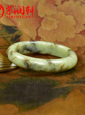 新疆和田玉黄口料手镯山流水飘