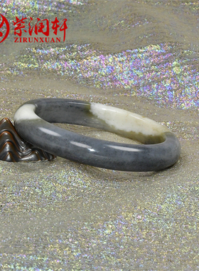 紫润轩和田玉青花白沁皮手镯