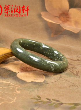 和田玉青玉枣红皮籽料手镯