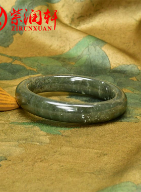 和田玉青玉籽料手镯聚枣红皮飘棉