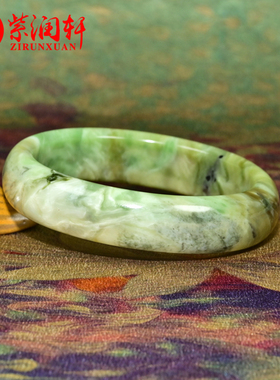 和田玉糖玉翠青手镯正装且末料