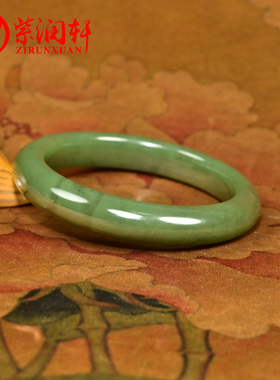 和田玉青玉且末料油青山料玉镯