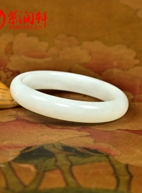和田玉青海料白玉手镯脂白老坑