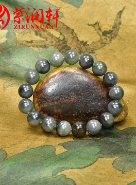 和田玉水墨青花红皮籽串