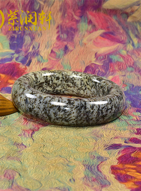 和田玉黄沁皮水草沁山流水料手镯