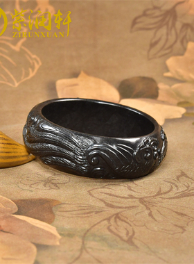 和田玉墨玉凤穿牡丹籽料手镯