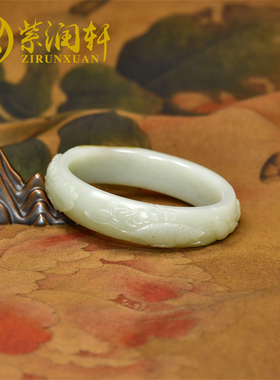 和田玉白玉籽料手镯苏工莲花荷花