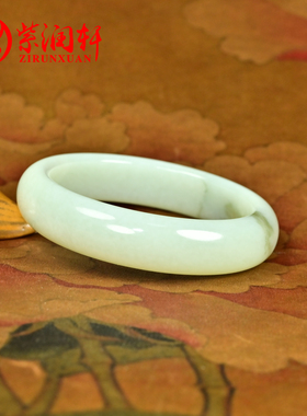 和田玉青白翠青手镯且末料哑光