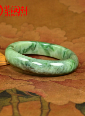 和田玉翠青玉手镯且末黑羊洞料