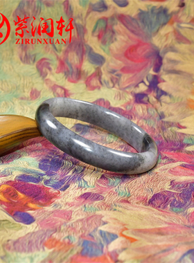 和田玉籽料青花水墨意境手镯