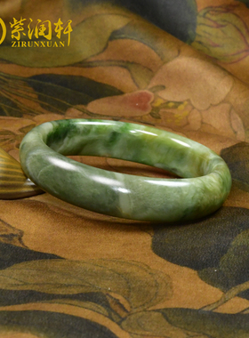 紫润轩和田玉浅糖聚翠手镯且末料