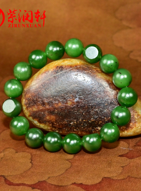 和田玉碧玉籽料手链菠菜绿圆珠