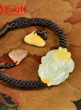 和田玉籽料白玉金鱼手牌手链独籽