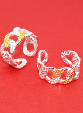 925纯银唐草纹宽版克调节链条戒指轻奢双色活口食指环