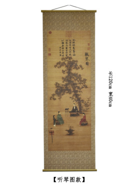 禅意古典竹编挂画 茶室书房装饰画中式卷轴画竹帘玄关画 印刷国画