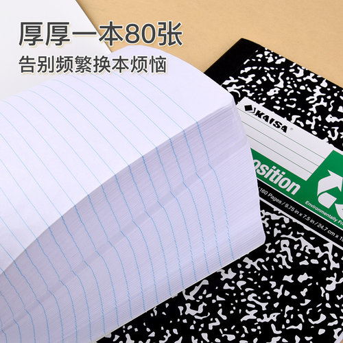 凯萨KAISA美式大理石笔记本凯撒薄脆大本子B5横线分栏平摊记事本 - 图3