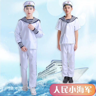 夏令营儿童人民小海军男女表演服装水手合唱服兵娃娃演出服运动会-图0