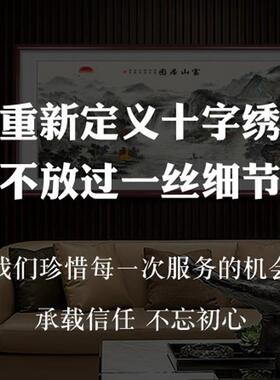 50位十字绣排线器理线器缠线刺绣绕线板可扎标记色号插针29.9