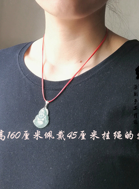 细款手工编织锁骨本命年红绳项链绳子男女黄金翡翠和田玉吊坠挂绳