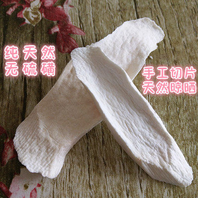 河南焦作温县去皮垆土铁棍山药片 山药干怀山片 淮山药片/粉 500g - 图3