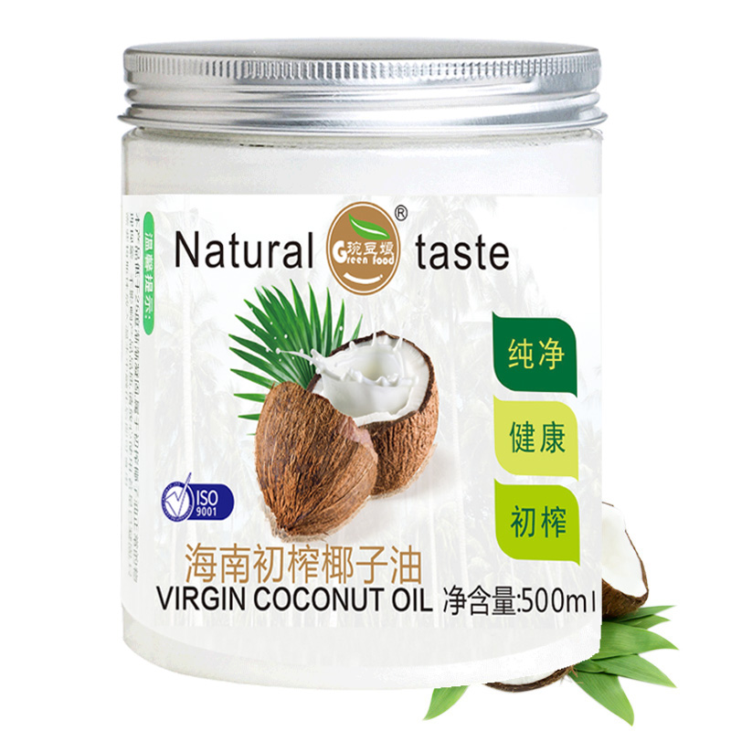 买2送1 melrose海南冷压初榨纯椰子油食用油新鲜椰油coconut oil-图3