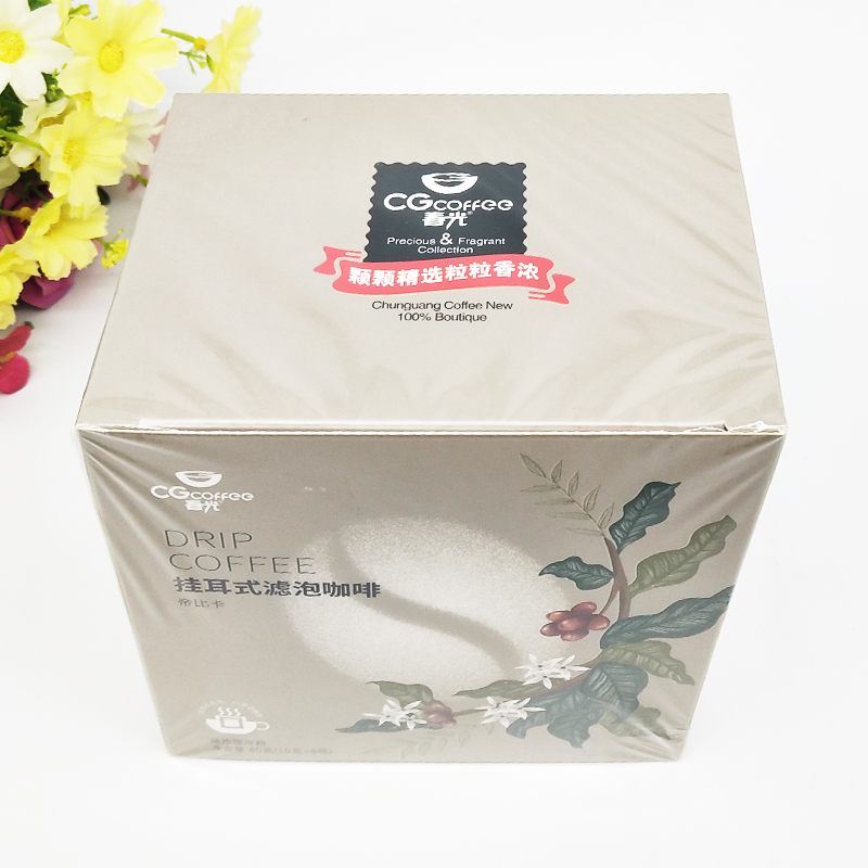 春光帝比卡挂耳式滤泡咖啡80gX2盒海南特产兴隆咖啡粉冲饮品 - 图2