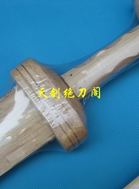 古罗马剑角斗士骑士剑战剑配剑军剑武器模型短剑道具木质