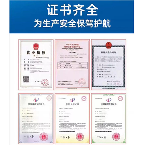 正容博储气罐0.3/0.6/1/23立方空压机气泵存气罐真空负压气罐大型 - 图2