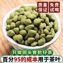 Ginseng Oolong Tea Special Class Taiwan Rangui Tea Gandonol Thick High Mountain Tea Intense Aroma Type 500 gr