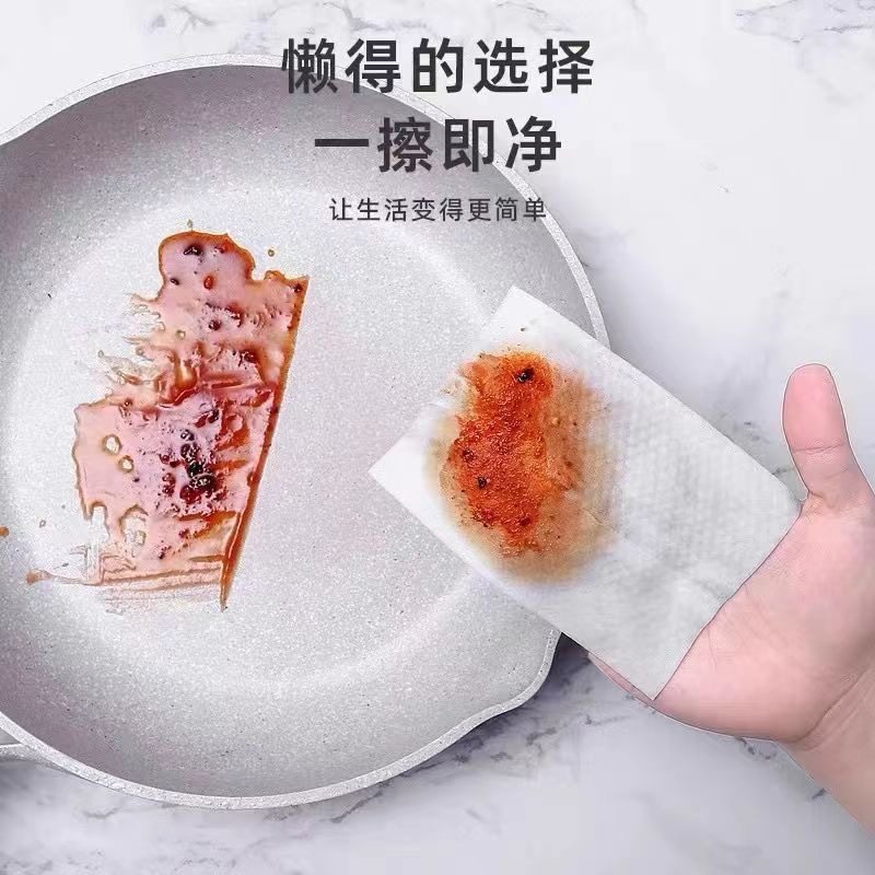 巨无霸简禾厨房湿巾去油污家用油烟机清洁湿纸巾一次性抹布加厚橱,淘宝优惠券,粉丝福利购,淘宝优惠卷