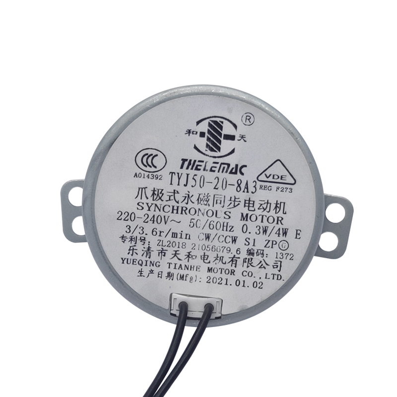 适用美的电风扇摇头爪极式同步电机KYT25-15AW/HFY20J/BG-NH1马达-图2