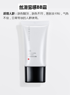 面部彩妆每树美品腮红渐变持久