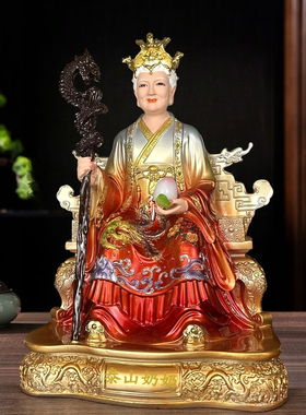 泰山奶奶碧霞元君神像家用供奉摆件泰山老母像树脂彩绘泰山娘娘