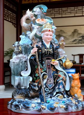 五仙黑老太神像16寸汉白玉供奉