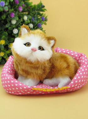 亲爱的热爱的同款会叫节日风模型