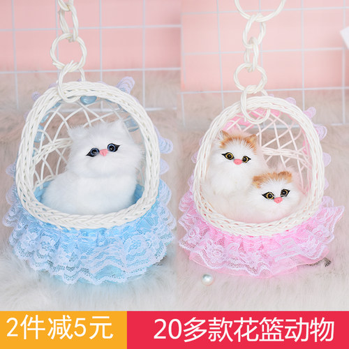 仿真猫咪毛绒玩具篮子猫狗狗兔子仿真动物玩偶模型公仔儿童玩具猫 - 图0