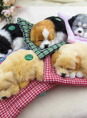 会叫儿童毛绒玩具动物公仔仿真狗