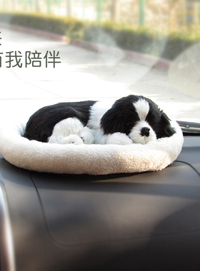 包邮会呼吸玩偶小动物儿童仿真狗