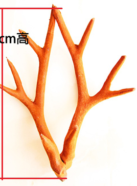 diy仿真鹿角拍摄头饰发箍