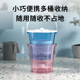 Bucket-folding mini washing machine for babies and children