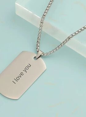 日韩风个性化刻字信息牌吊牌