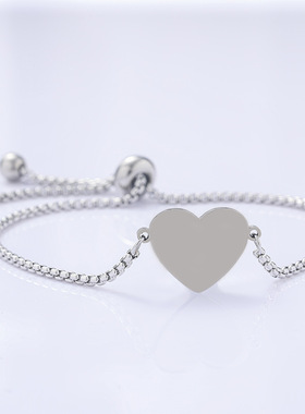 2025新款欧美时尚爱心好朋友手链个性定制手链