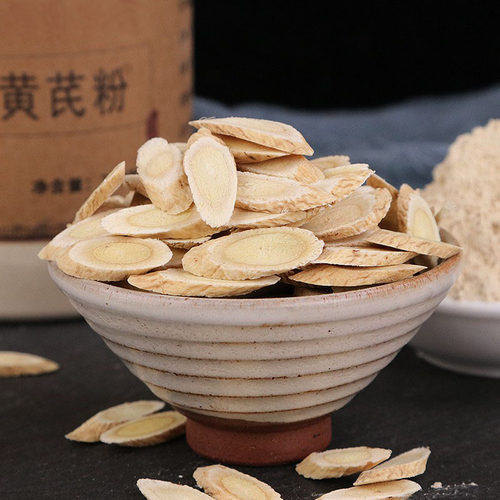 黄芪粉 破壁超细粉 甘肃正宗无硫黄芪粉罐装买一送一共500克粉 - 图1